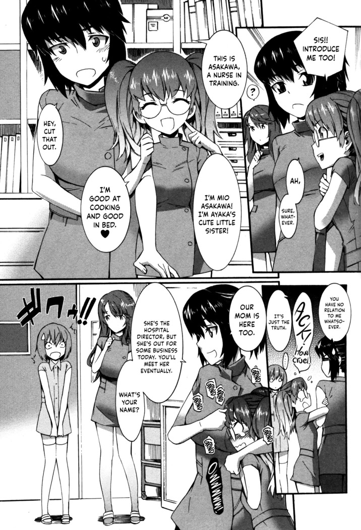 Boku ga Nurse ni Natta Wake Ch. 1-4