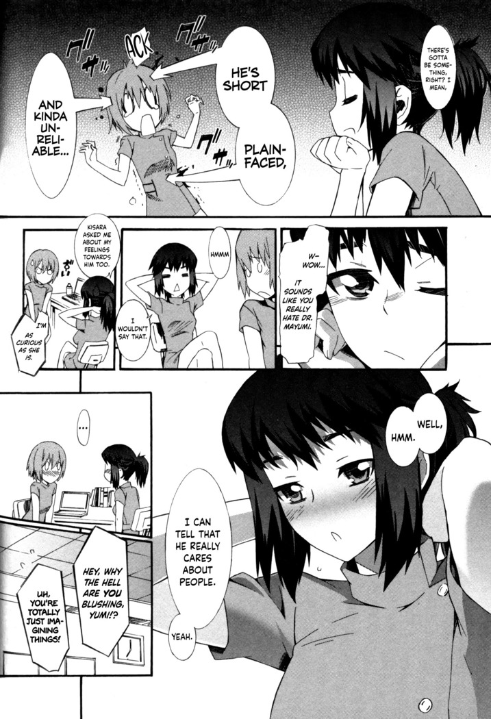 Boku ga Nurse ni Natta Wake Ch. 1-4