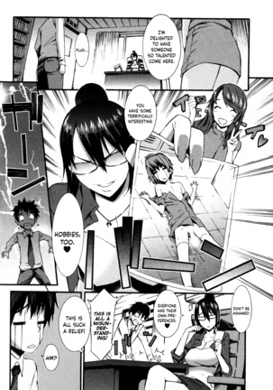 Boku ga Nurse ni Natta Wake Ch. 1-4 - Page 33