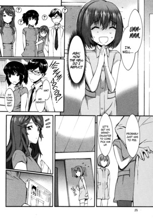 Boku ga Nurse ni Natta Wake Ch. 1-4 - Page 21