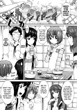 Boku ga Nurse ni Natta Wake Ch. 1-4 - Page 46