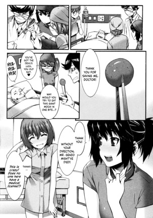 Boku ga Nurse ni Natta Wake Ch. 1-4 - Page 17