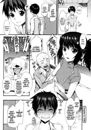 Boku ga Nurse ni Natta Wake Ch. 1-4 - Page 45