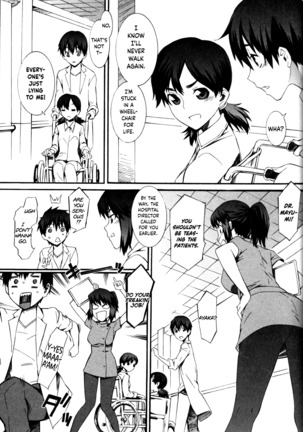 Boku ga Nurse ni Natta Wake Ch. 1-4 - Page 68