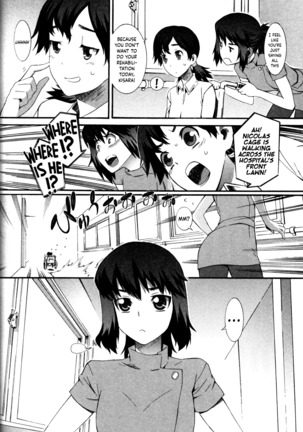 Boku ga Nurse ni Natta Wake Ch. 1-4 - Page 71