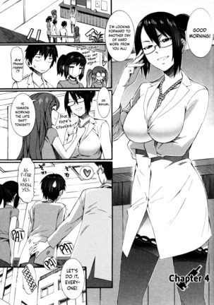 Boku ga Nurse ni Natta Wake Ch. 1-4 - Page 64