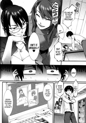 Boku ga Nurse ni Natta Wake Ch. 1-4 - Page 35