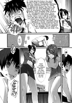 Boku ga Nurse ni Natta Wake Ch. 1-4 - Page 36