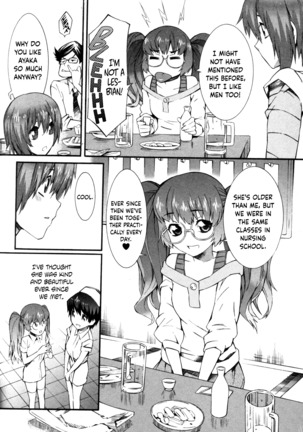 Boku ga Nurse ni Natta Wake Ch. 1-4 - Page 49