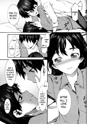 Boku ga Nurse ni Natta Wake Ch. 1-4 - Page 78