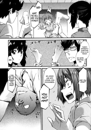 Boku ga Nurse ni Natta Wake Ch. 1-4 - Page 16