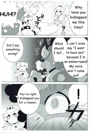 PRINCESS LESSON - Page 5