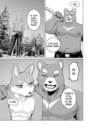 Image 13788912