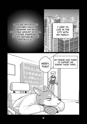 Image 13788917