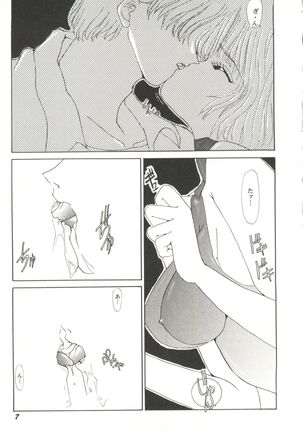 Image 12878748