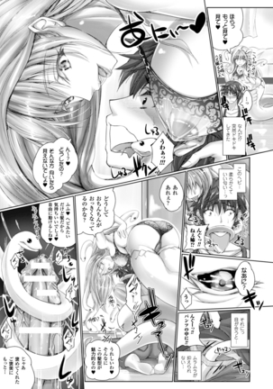 Chokitto Dullahan! Page #38
