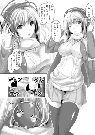 Chokitto Dullahan! Page #131