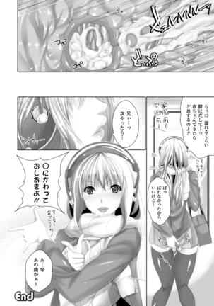 Chokitto Dullahan! Page #145