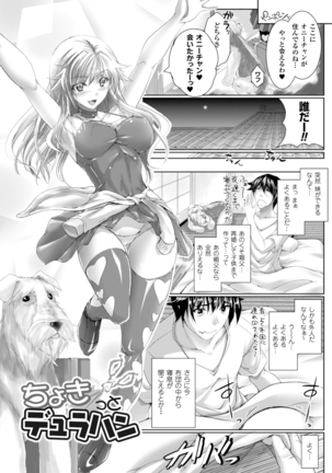 Image 1145782