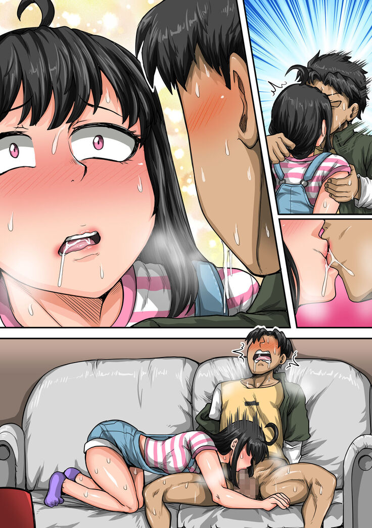 [Juna Juna Juice] Mukatsuku Imouto wa Chanto Shikaranakucha 1-20 Matome | Annoying Little Sister Needs to be Scolded 1-20 [English]