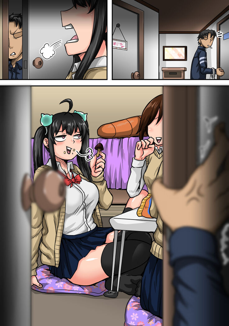 [Juna Juna Juice] Mukatsuku Imouto wa Chanto Shikaranakucha 1-20 Matome | Annoying Little Sister Needs to be Scolded 1-20 [English]