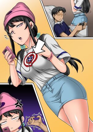 [Juna Juna Juice] Mukatsuku Imouto wa Chanto Shikaranakucha 1-20 Matome | Annoying Little Sister Needs to be Scolded 1-20 [English] - Page 54
