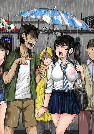 [Juna Juna Juice] Mukatsuku Imouto wa Chanto Shikaranakucha 1-20 Matome | Annoying Little Sister Needs to be Scolded 1-20 [English] - Page 65