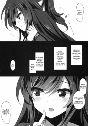 Hypnotic Girlfriend 2 | Saimin Kanojo 2 Page #28