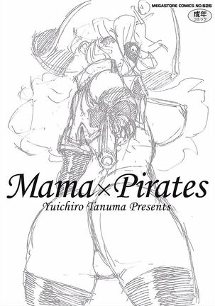 MamaPi - Mama x Pirates - Page 196