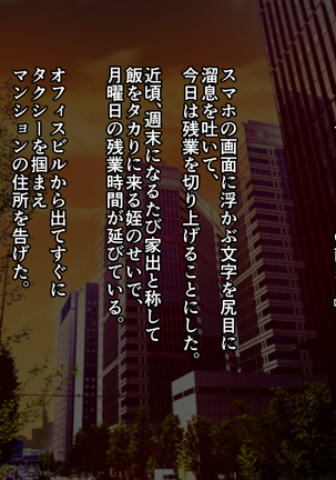 Image 5956877