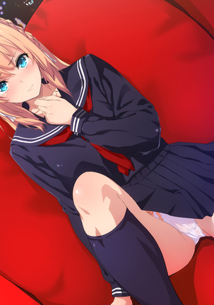 Ore ga Kanojo o Okasu Wake Page #102