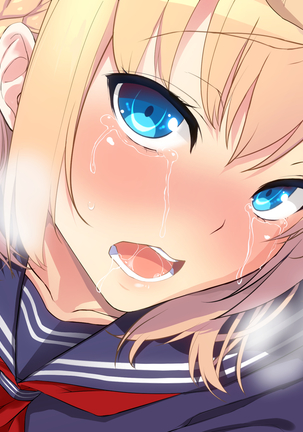 Ore ga Kanojo o Okasu Wake Page #31