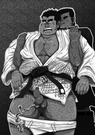 Buta to Gorilla