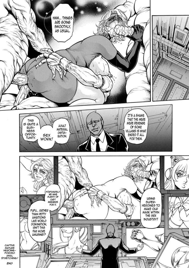 Toraware no Jukujo Heroine - Kyousei Koumon Kakuchou | Captive Mature Heroine - Forced Anal Stretching