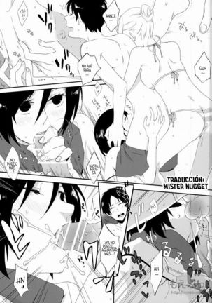 ATTACK ON GIRLS Page #9