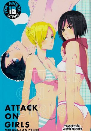 ATTACK ON GIRLS Page #2