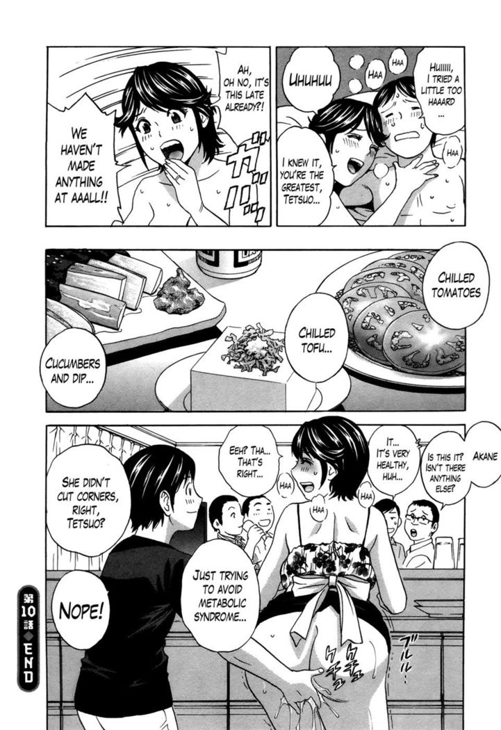 Hustle! Danchizuma Ch. 10