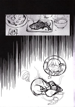 Hanayome Soudatsu-sen Kaiiki Page #20