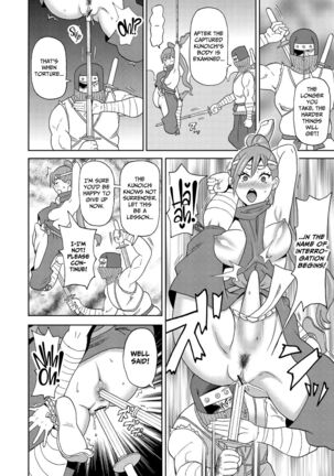 Shinmai Kunoichi Shinozaki-san. | Novice Kunoichi Shinozaki-san Page #10