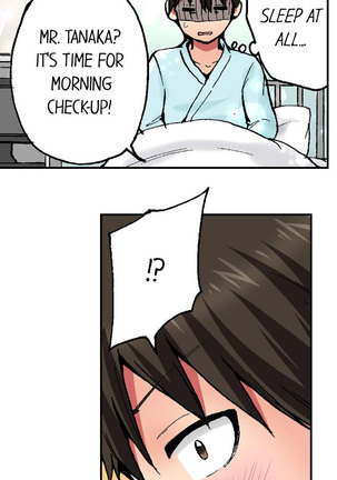 Pranking the Working Nurse Ch.4/? Page #10