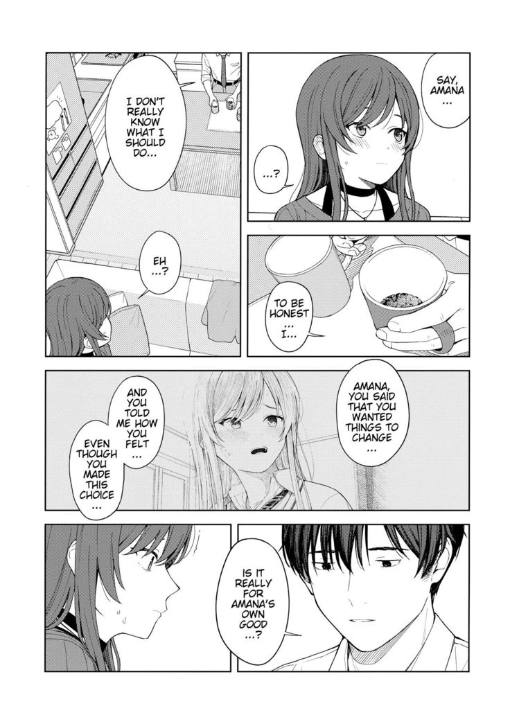 "Anone, P-san Amana..."