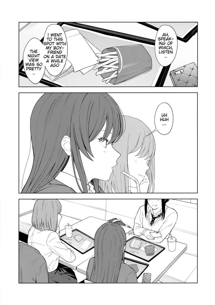 "Anone, P-san Amana..."