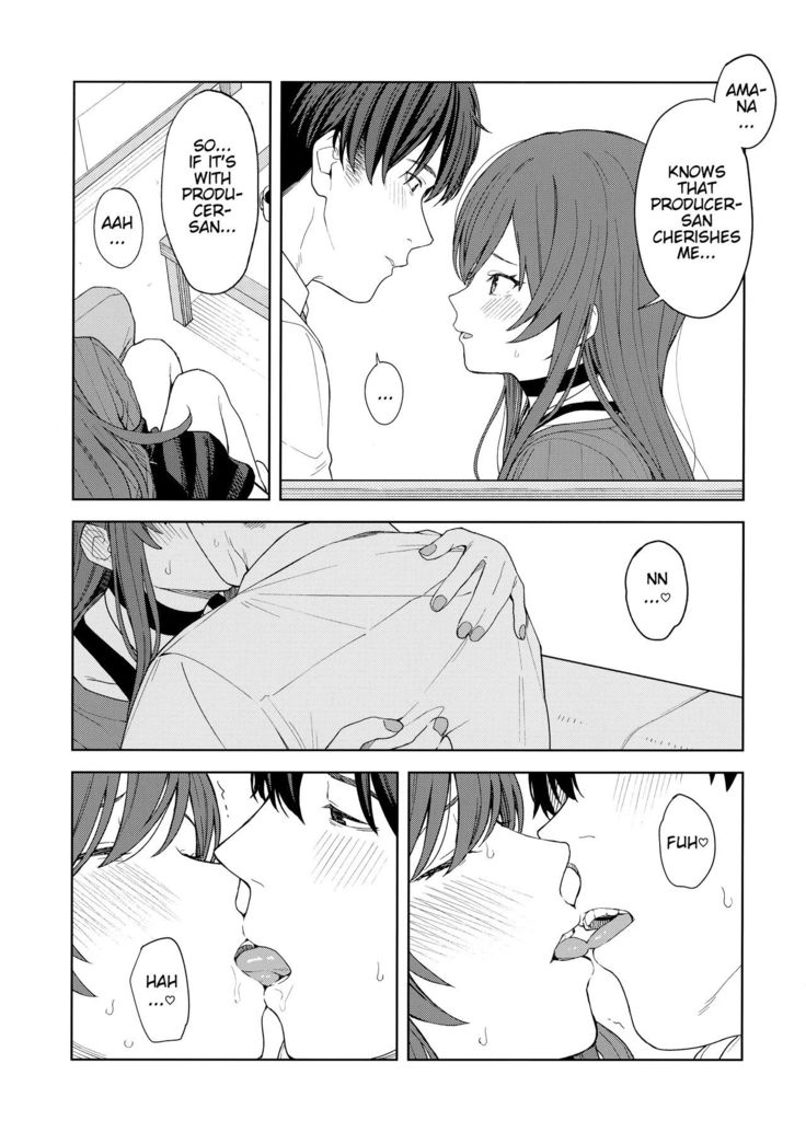 "Anone, P-san Amana..."