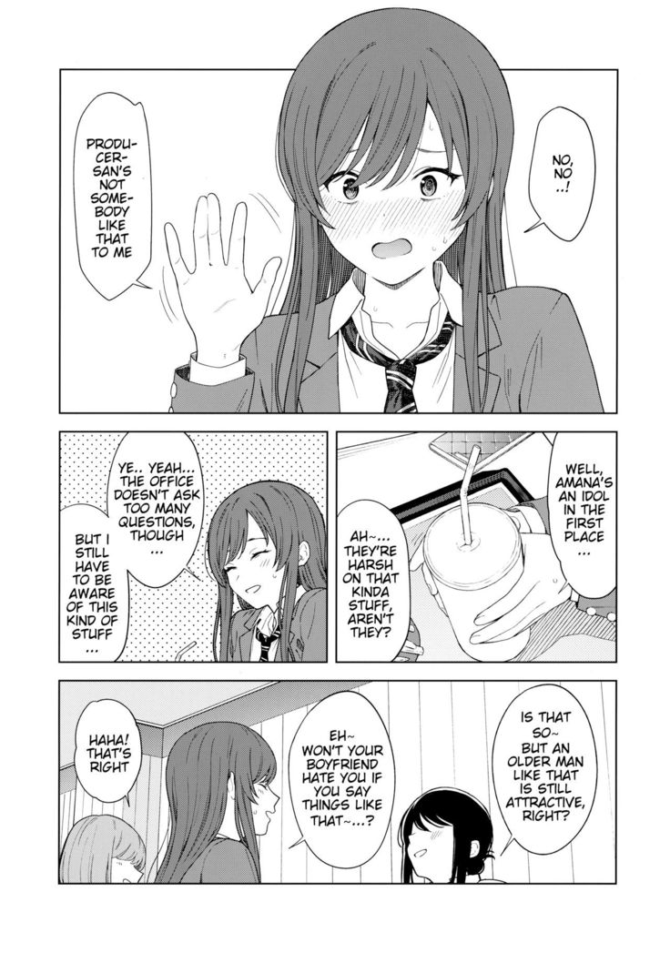 "Anone, P-san Amana..."