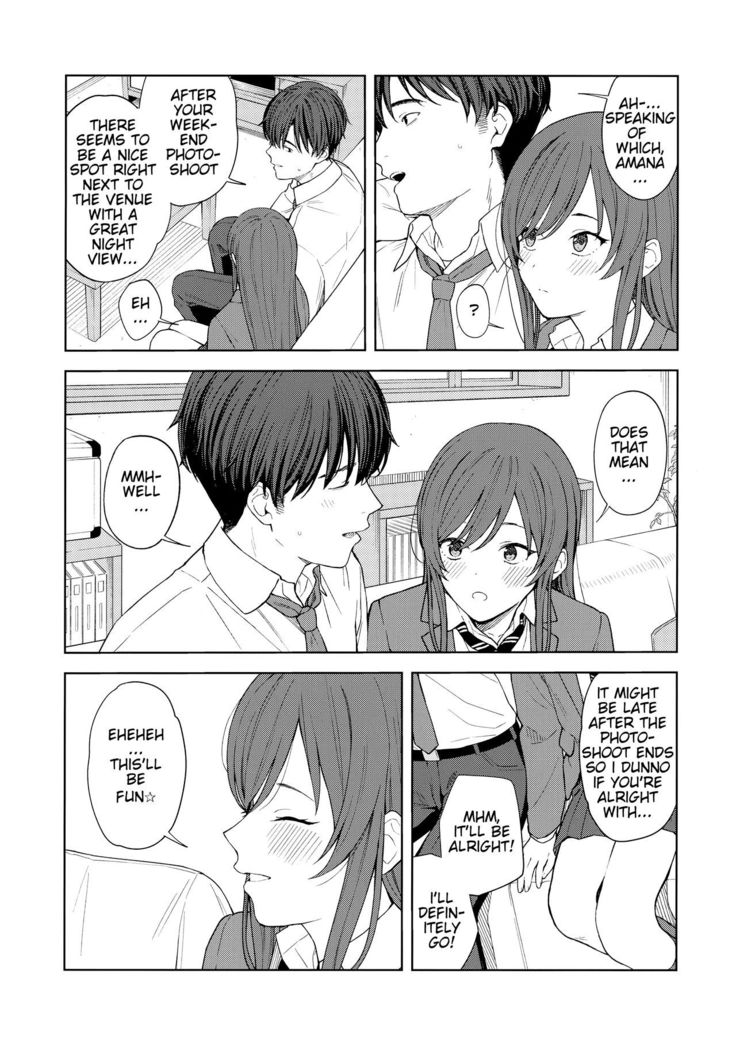 "Anone, P-san Amana..."