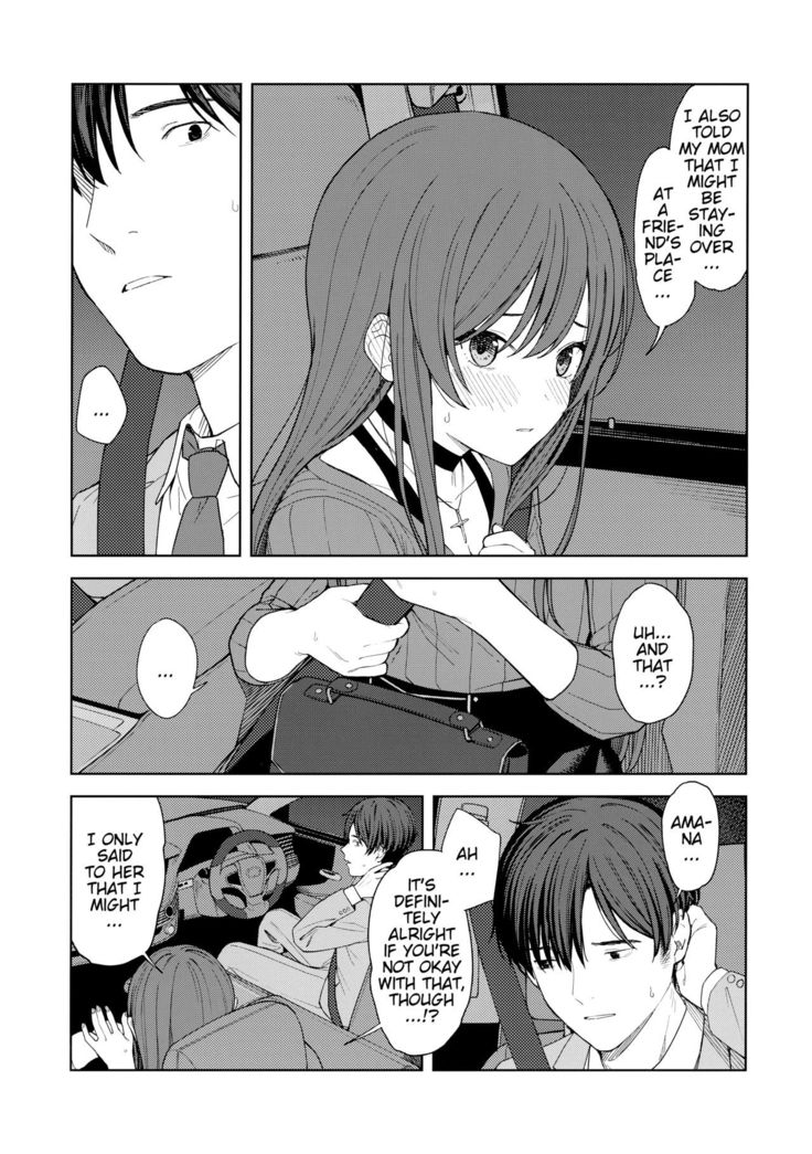 "Anone, P-san Amana..."