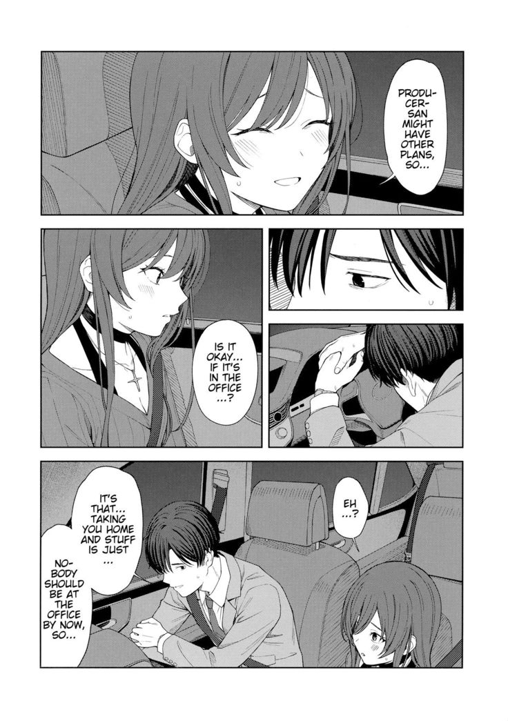"Anone, P-san Amana..."