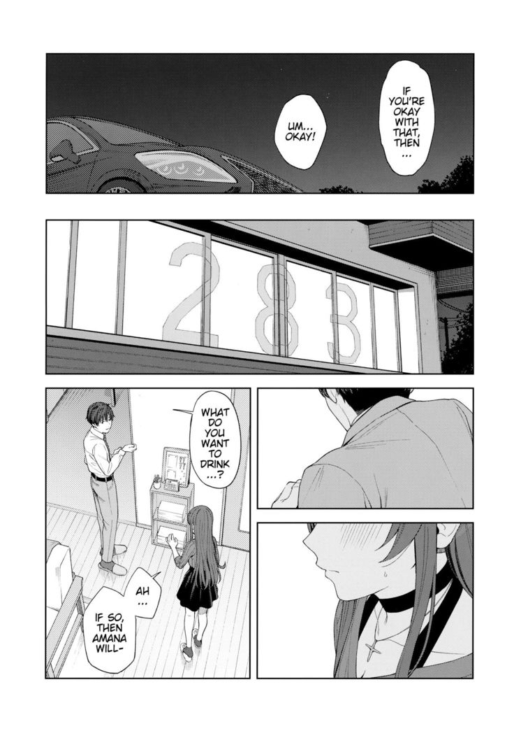"Anone, P-san Amana..."