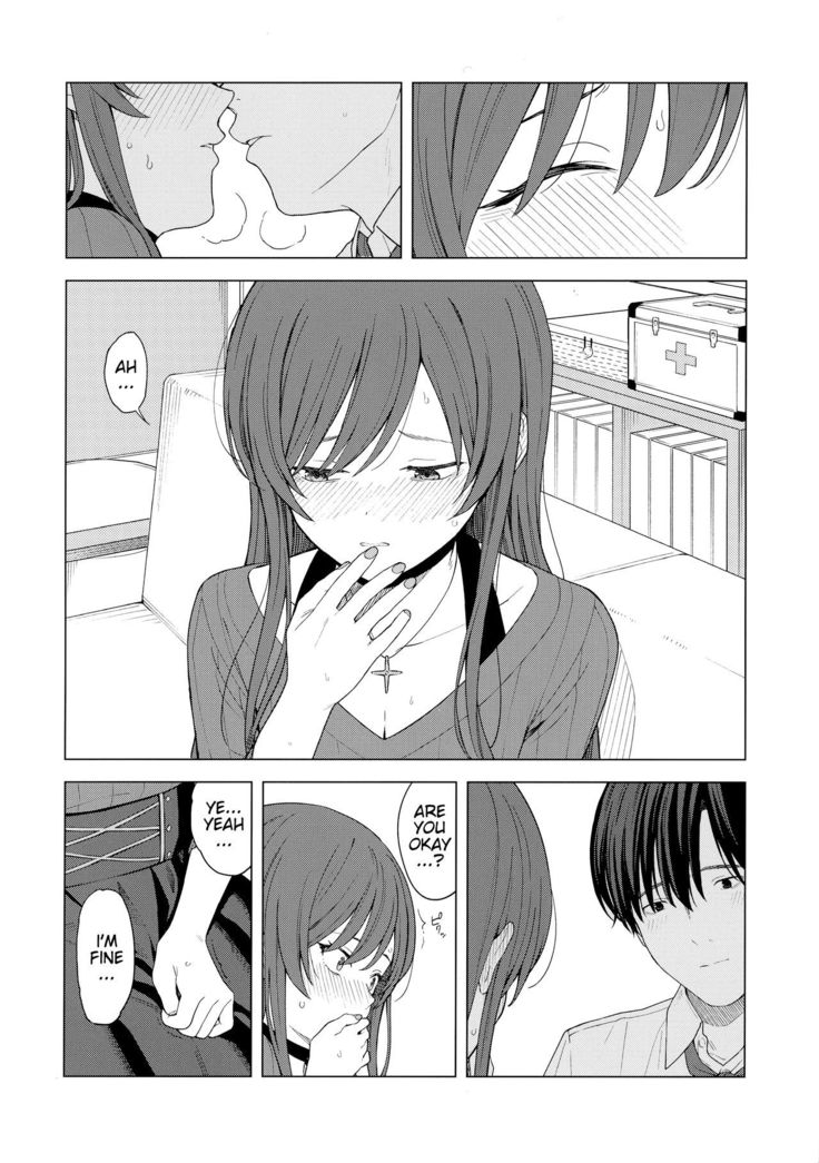 "Anone, P-san Amana..."