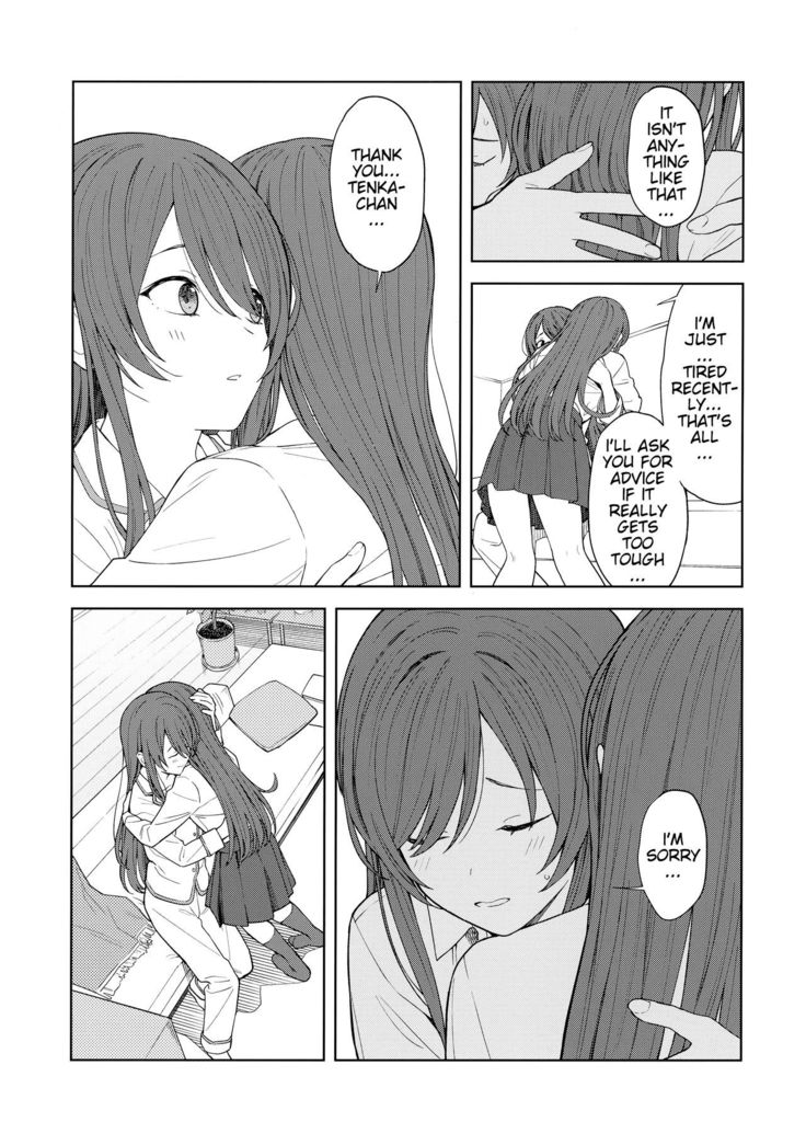 "Anone, P-san Amana..."
